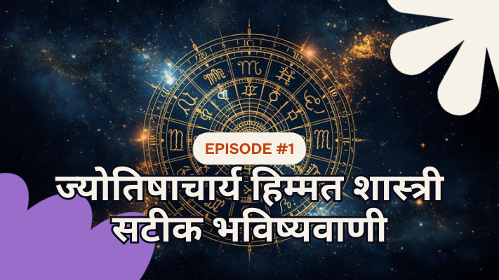 love problem solution astrologer